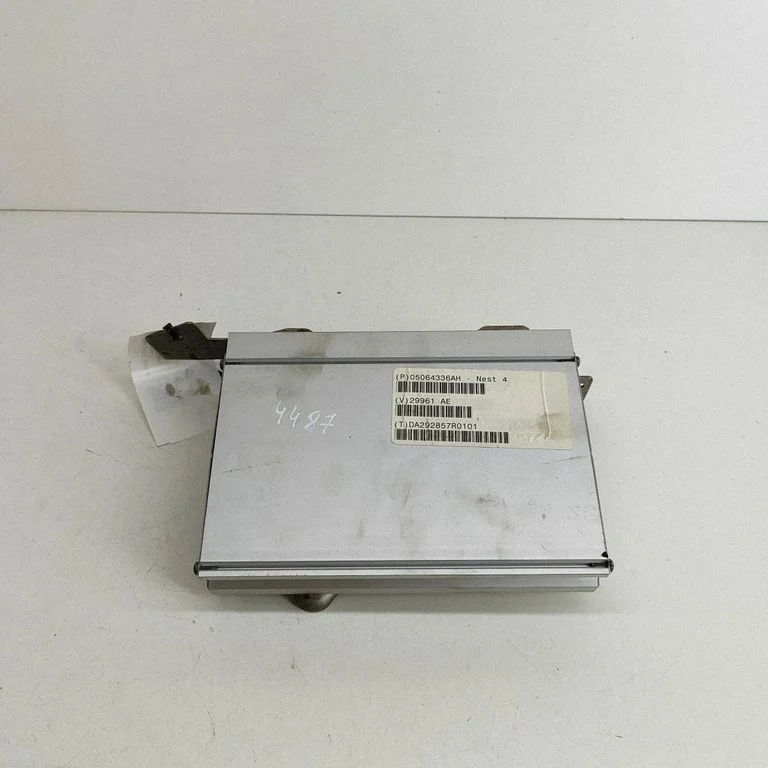 Antenas pastiprinātājs 5064336AH
