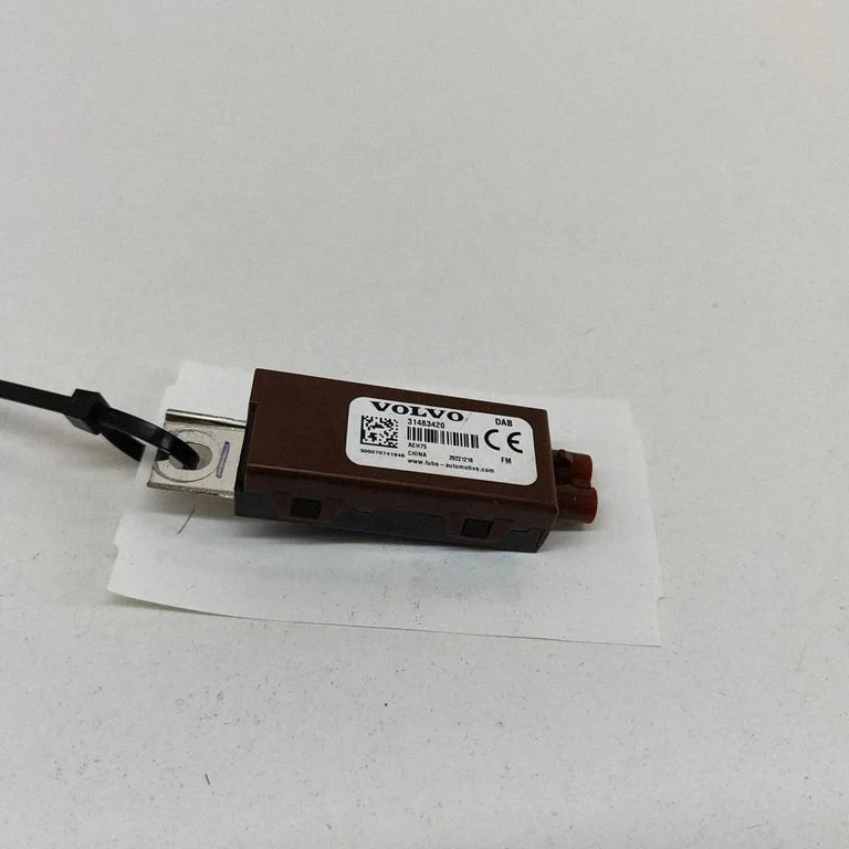 Antenas pastiprinātājs