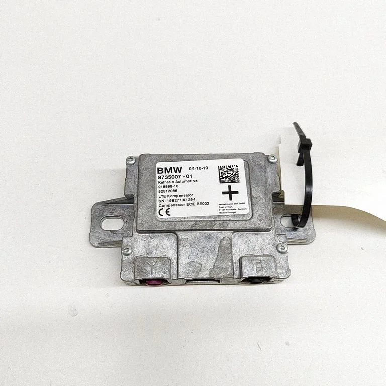 Antenas pastiprinātājs 8735007