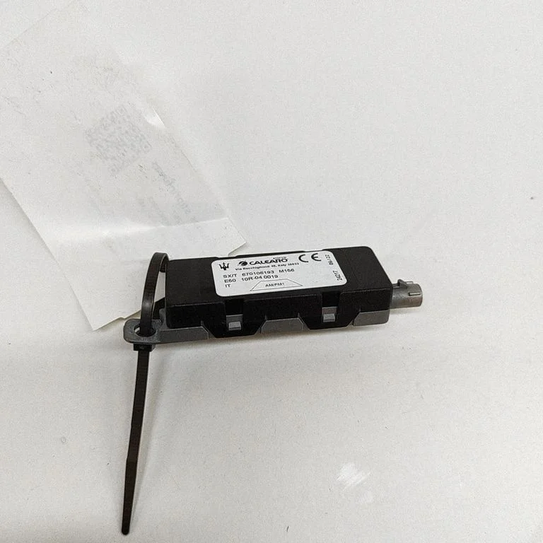 Antenos stiprintuvas