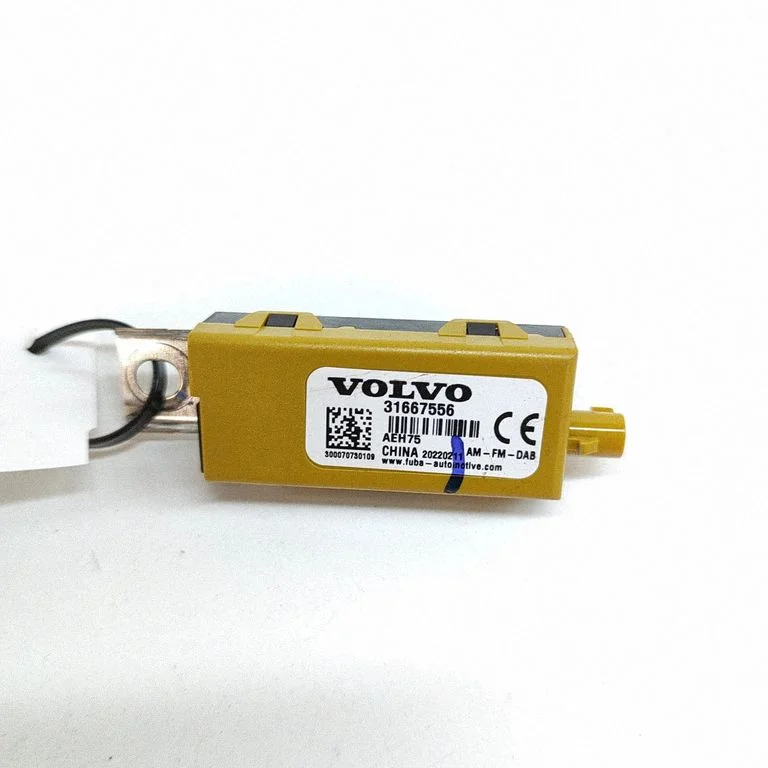 Antenas pastiprinātājs 31667556