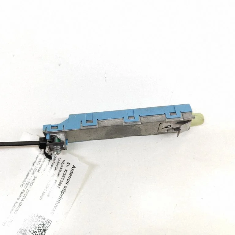Antenos stiprintuvas