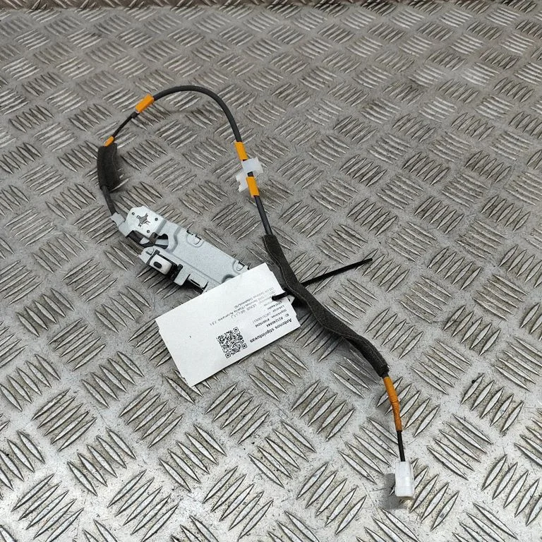 Antenas pastiprinātājs 863C030010