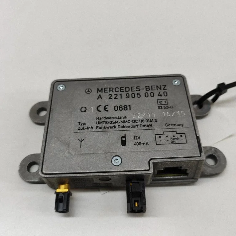 Antenas pastiprinātājs A2219050040