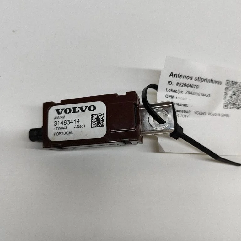 Antenas pastiprinātājs – Volvo XC60 (2017-)