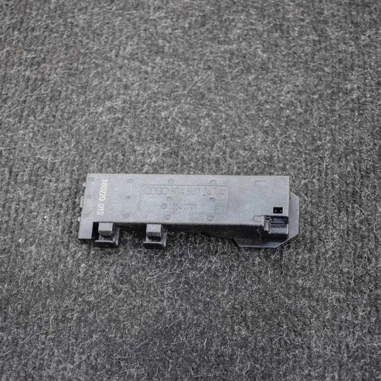 Antenas pastiprinātājs