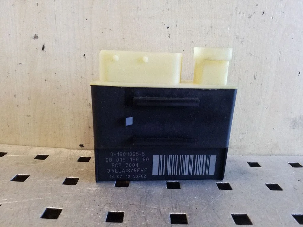 Coolant fan relay – Citroen C4 Grand Picasso (2013-2018)