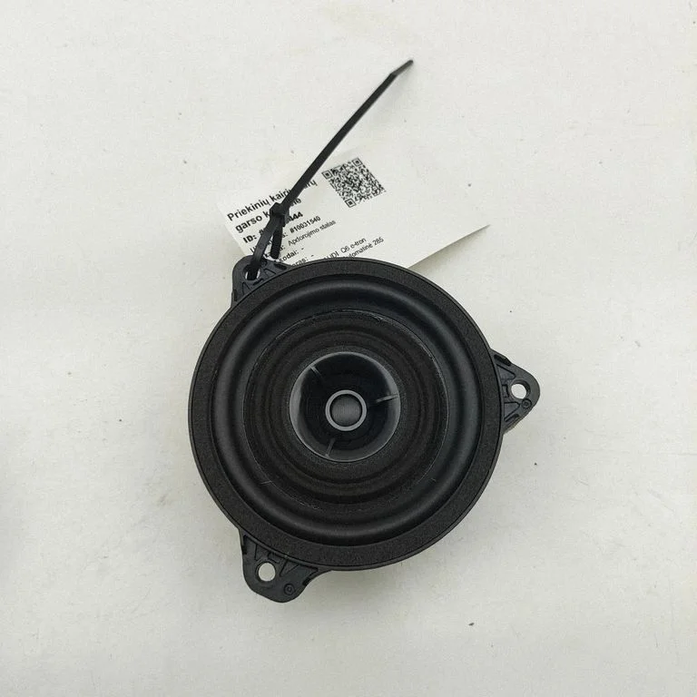 Front door speaker 85E035303A – Audi Q6 e-tron (2024-)