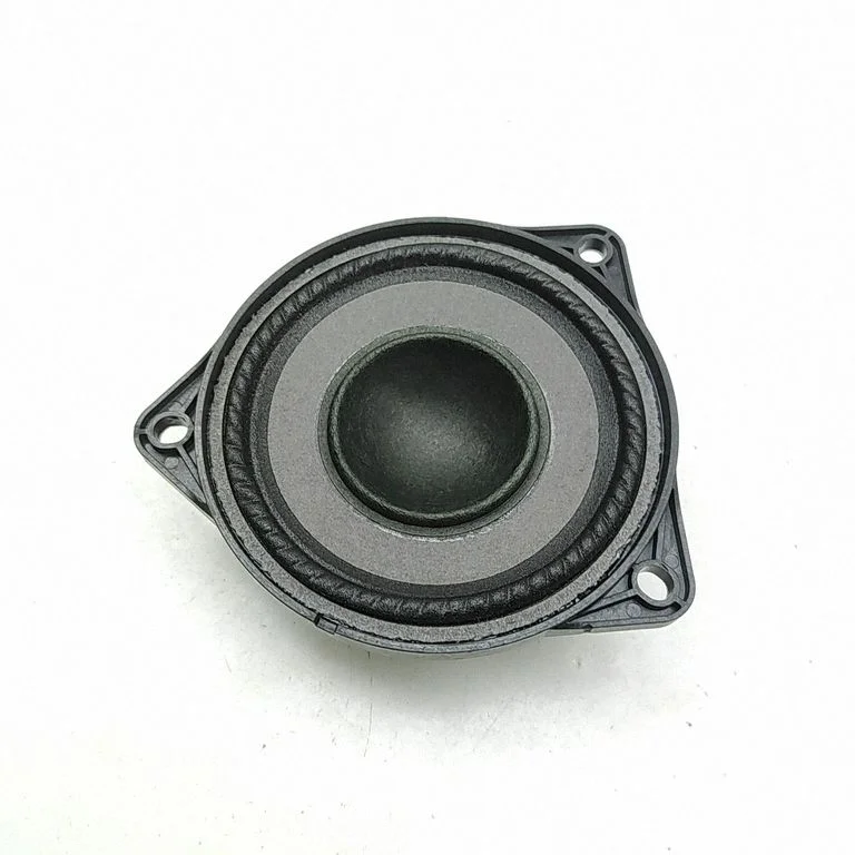 Front door speaker 7PP035415F