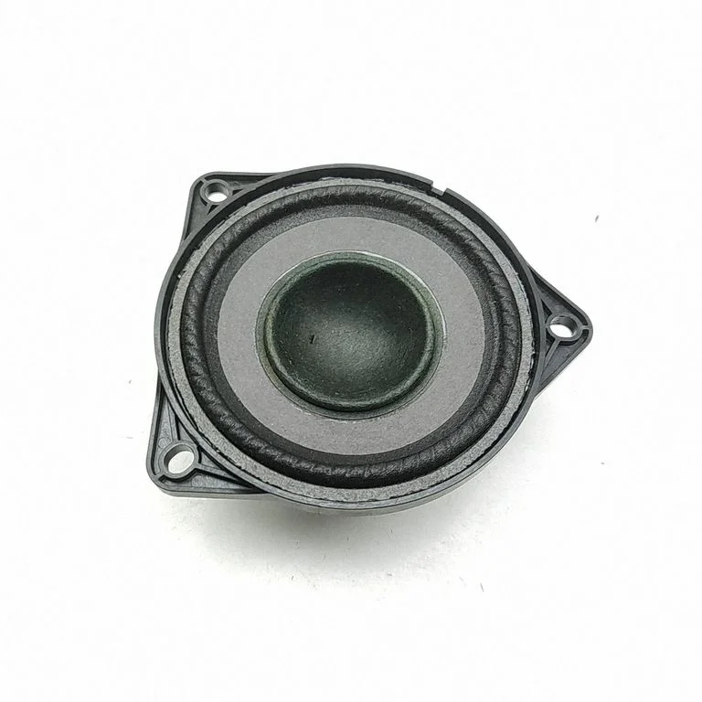 Front door speaker 7PP035415F