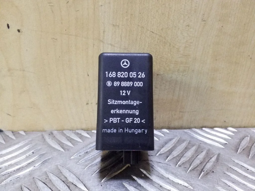 Other relay 1688200526