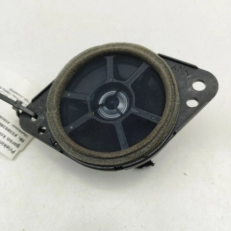 Front door speaker 8616048400