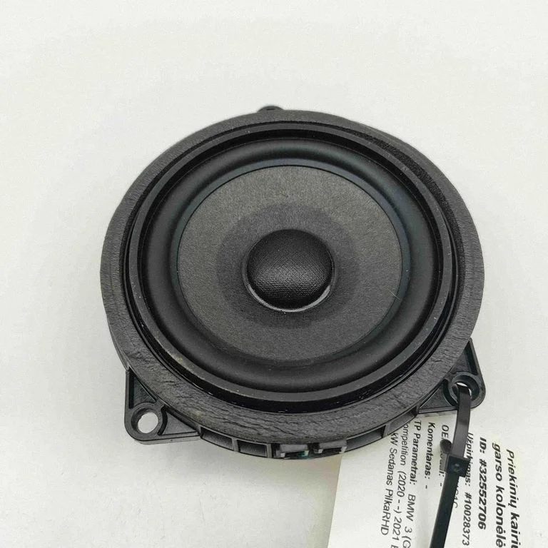 Skaļrunis (-ņi) priekšējās durvīs 2622469