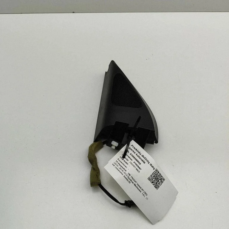 Front door speaker – Volkswagen Passat CC (2008-2016)