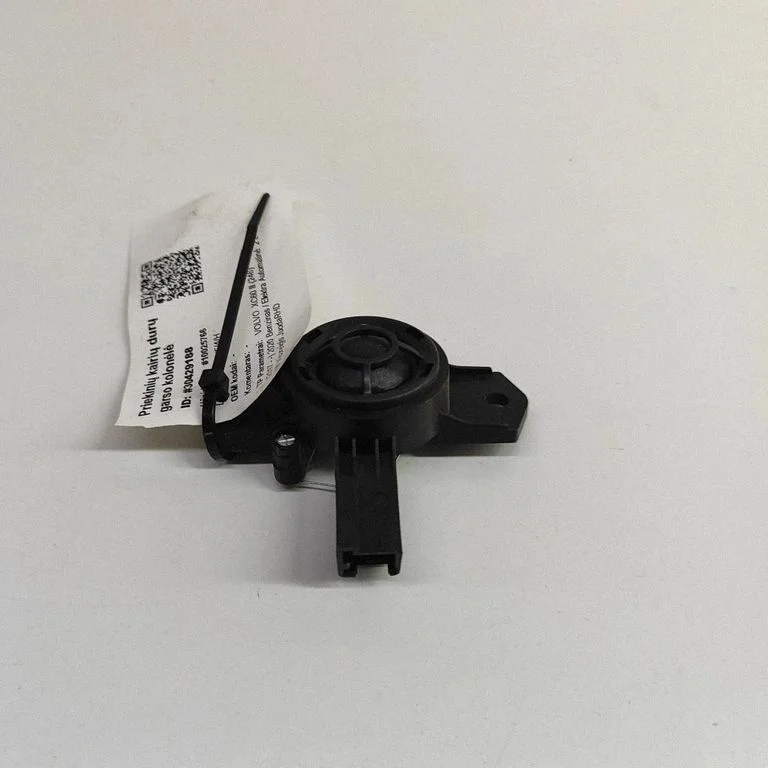 Front door speaker 32212427
