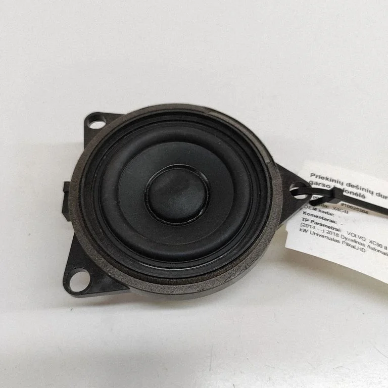 Skaļrunis (-ņi) priekšējās durvīs 31350427