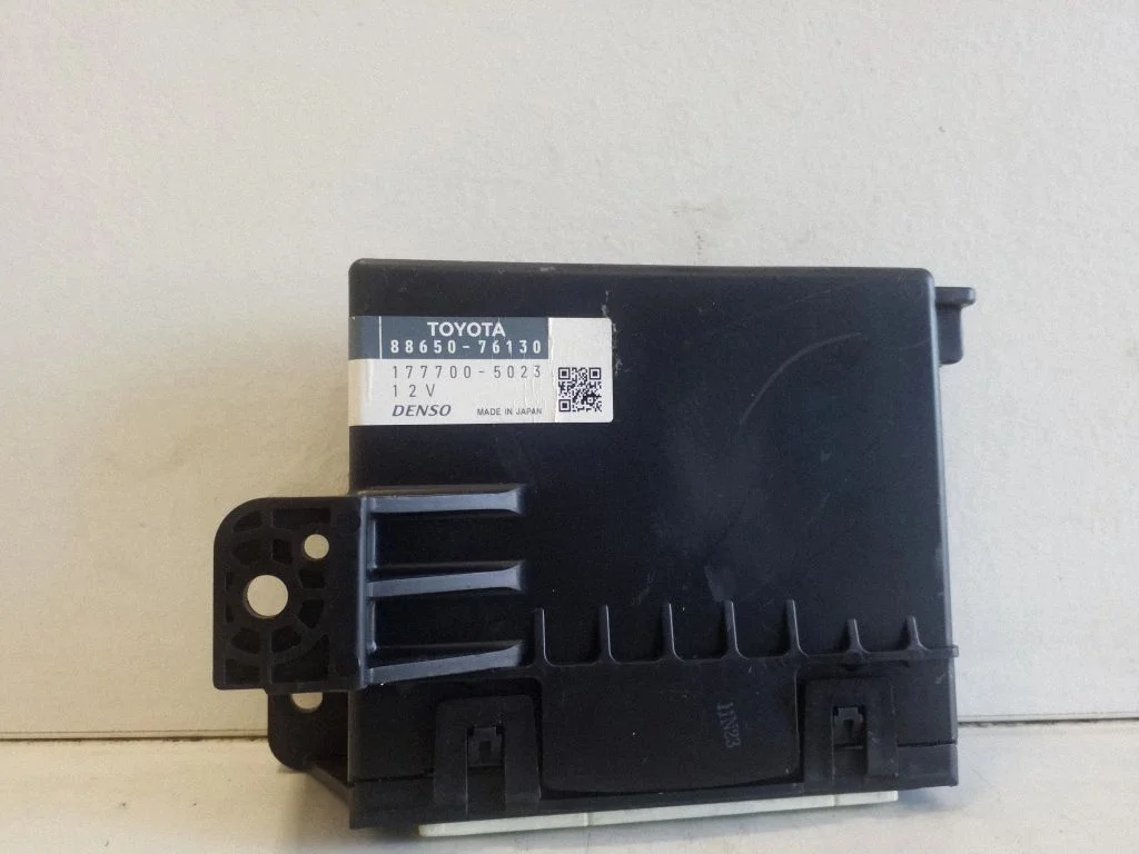 Climate control unit 8865076130