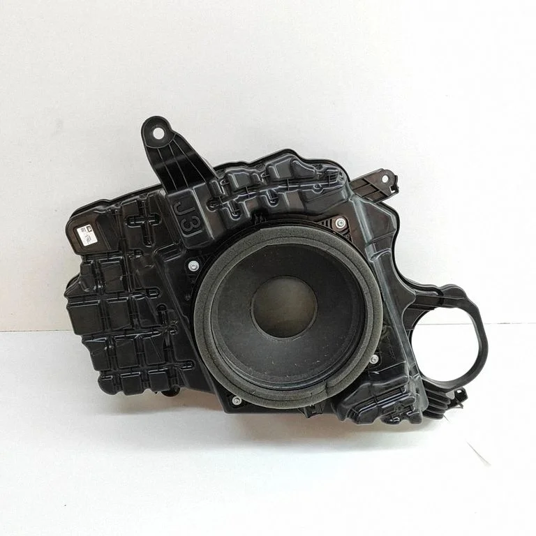 Zemfrekvences skaļrunis 31318J0803