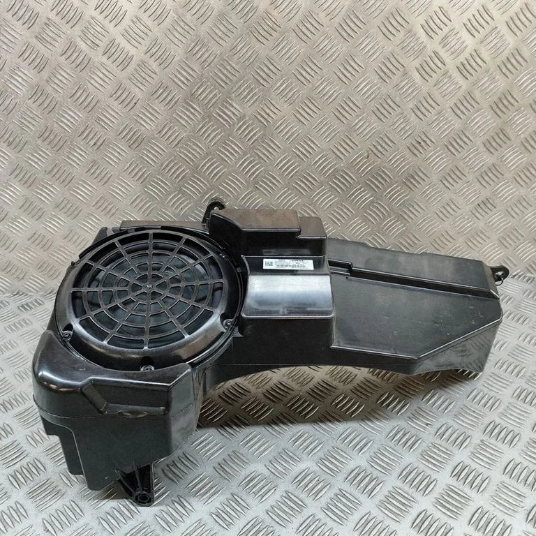 Zemfrekvences skaļrunis 6251310010