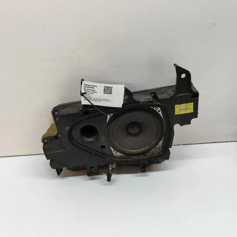 Zemfrekvences skaļrunis 8615060110