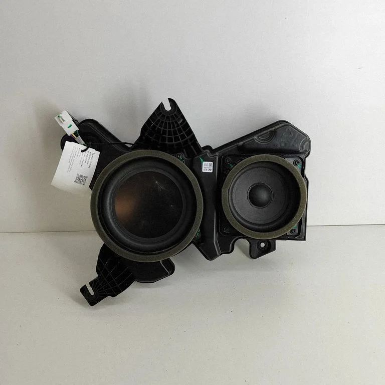 Zemfrekvences skaļrunis 96380K0200