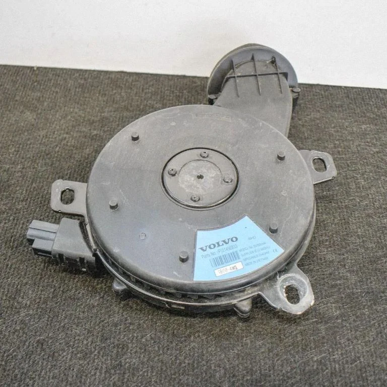 Zemfrekvences skaļrunis 31456833