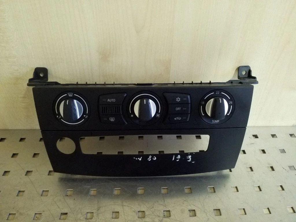 Climate control unit 6411917771201