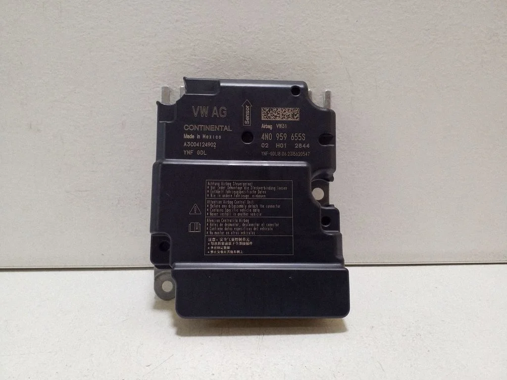 Sterownik poduszek powietrznych 4N0959655S