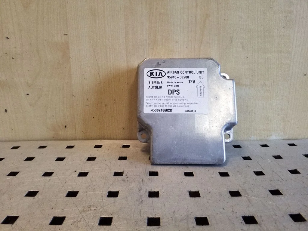 Airbag control unit/module – KIA Sorento (2002-2009)