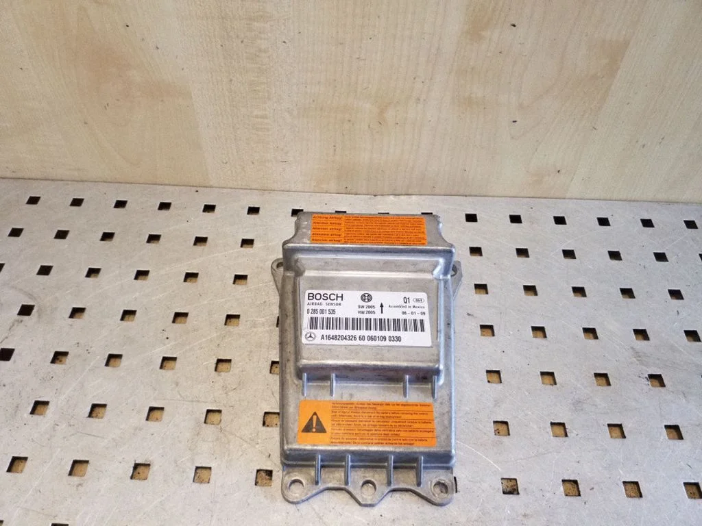 Drošības spilvenu vadības bloks 0285001535