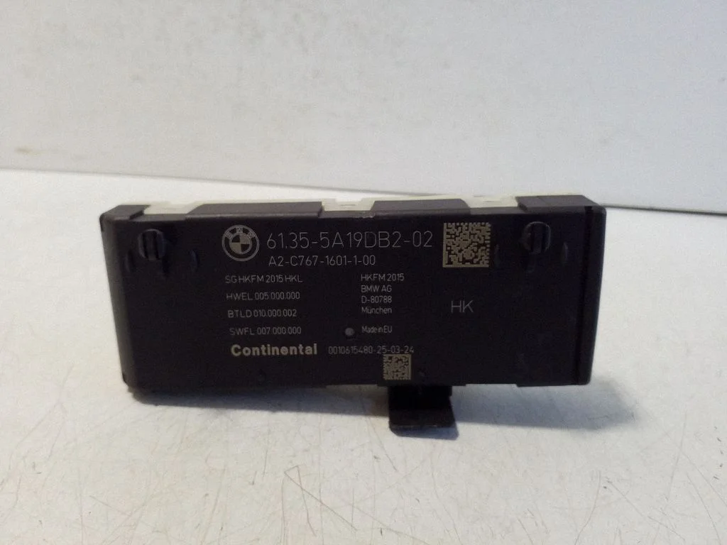 Tailgate/trunk control unit/module – BMW i4 (2021-)