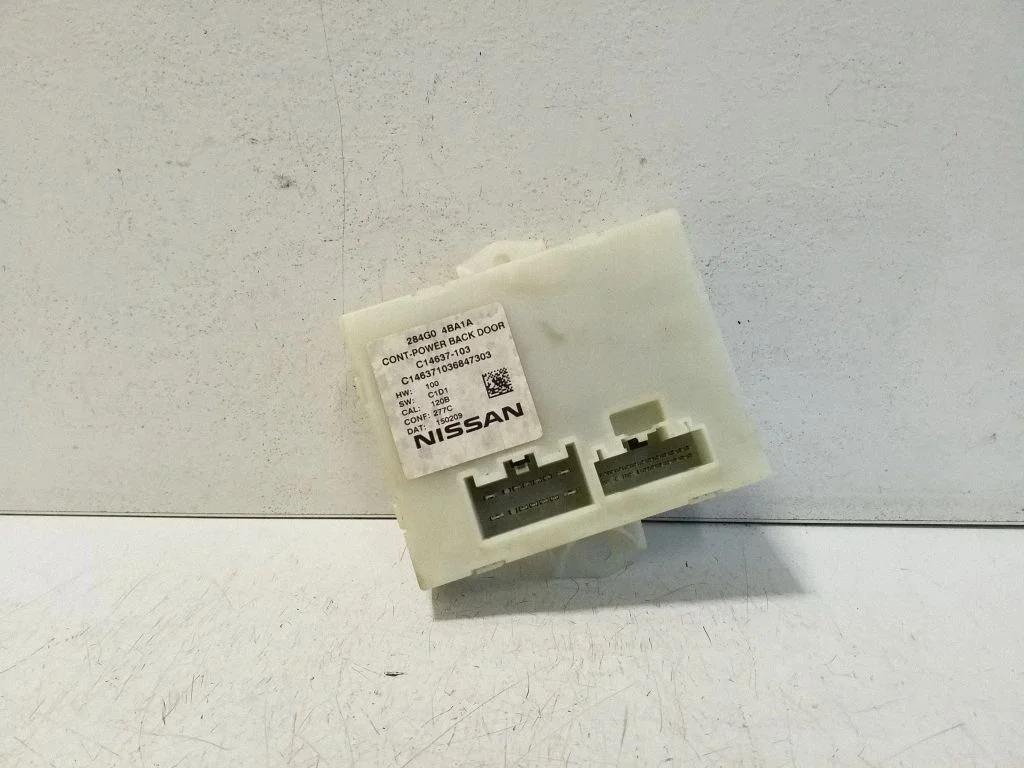 Bagāžnieka vāka vadības bloks 284G04BA1A