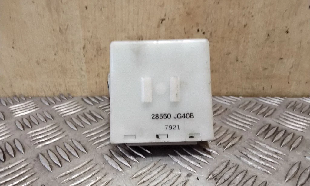Door central lock control unit/module