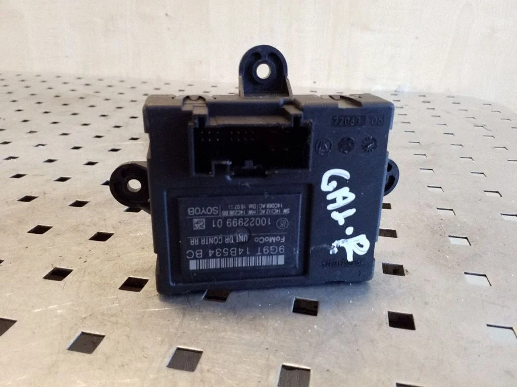 Centrālās slēgšanas vadības bloks 9G9T14B534BC