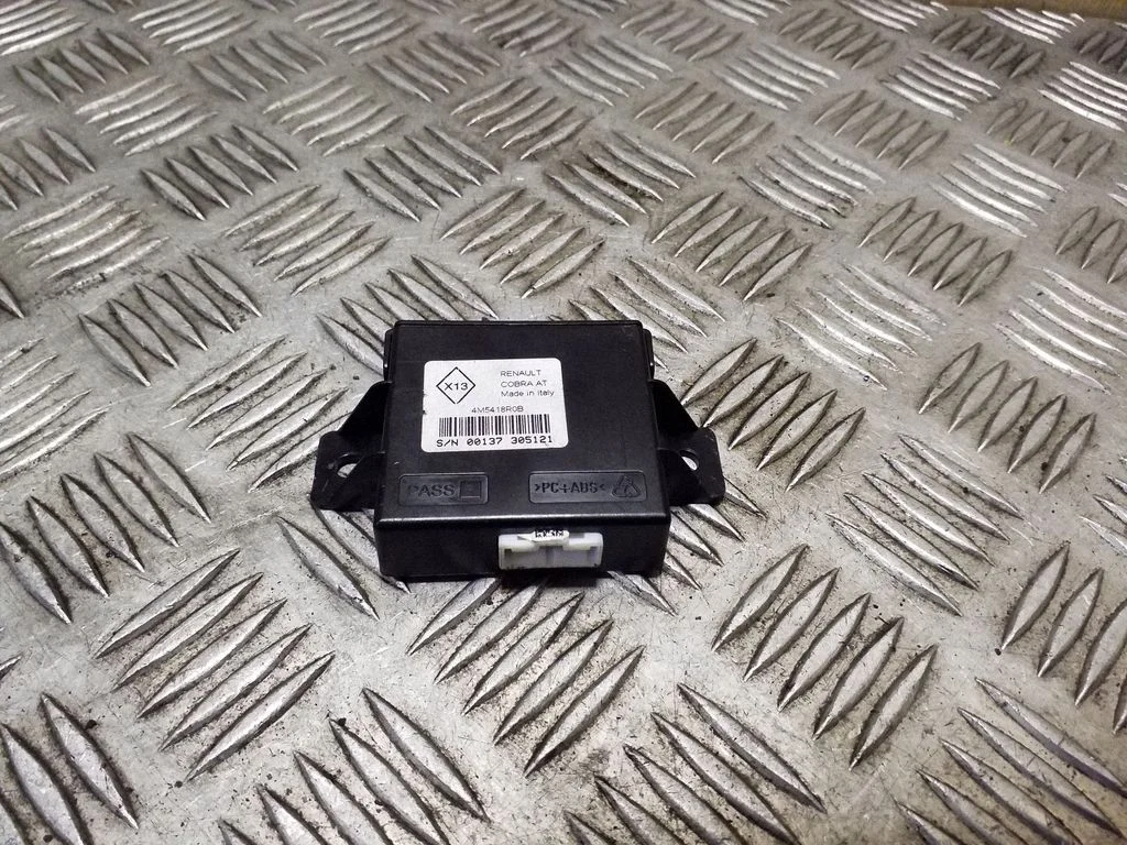 Alarm control unit/module
