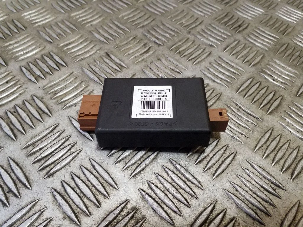 Alarm control unit/module – Citroen C4 Grand Picasso (2013-2018)