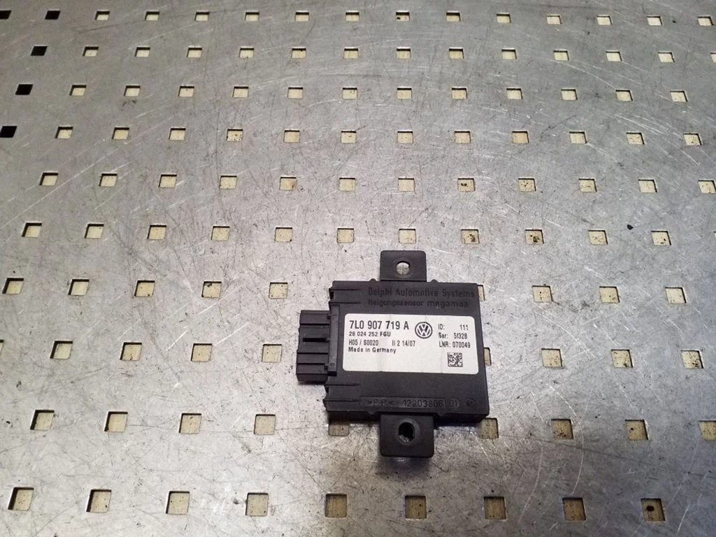 Alarm control unit/module 7L0907719A