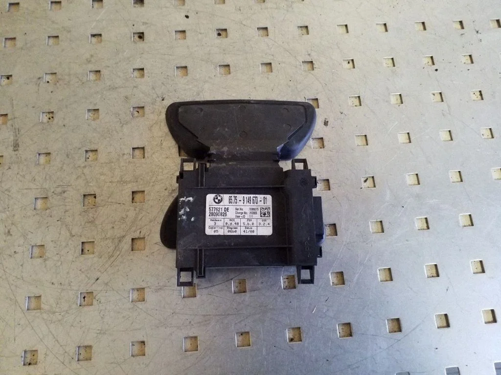 Alarm control unit/module 6575914967301