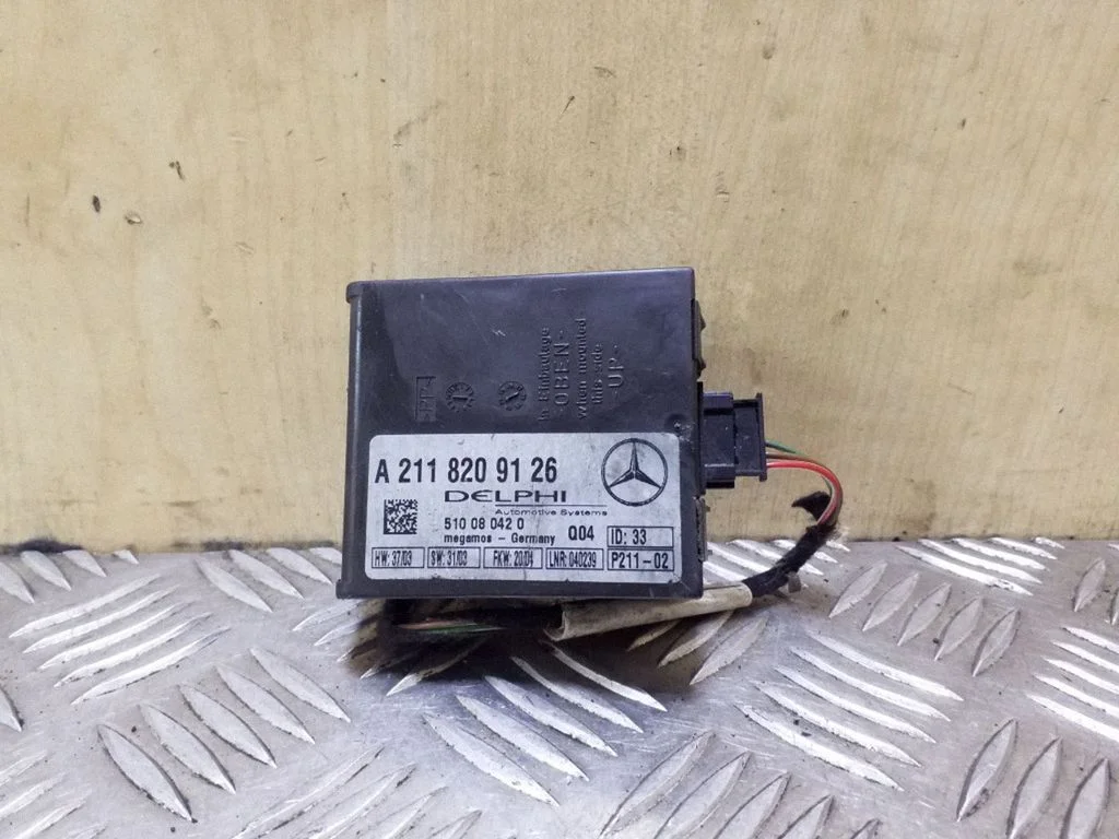 Alarm control unit/module A2118209126