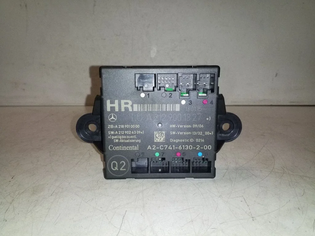 Door control unit/module A2129001327