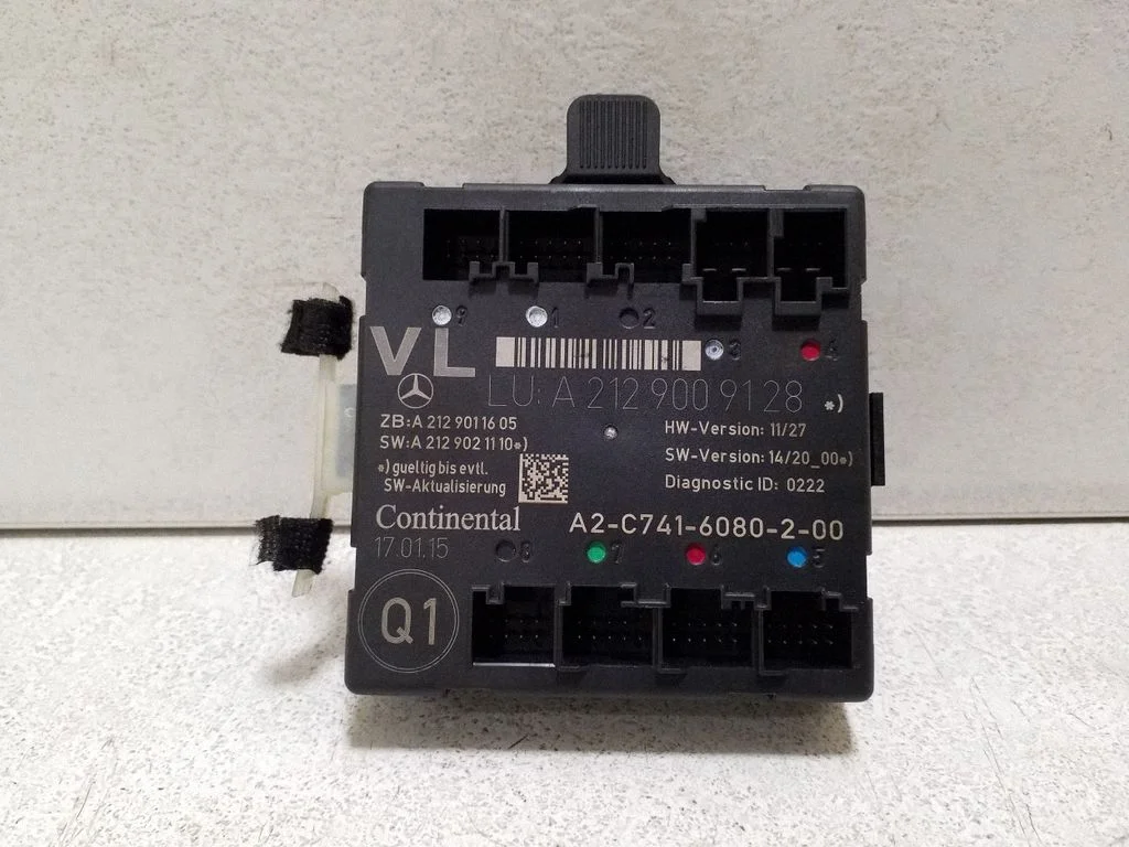 Door control unit/module A2129009128