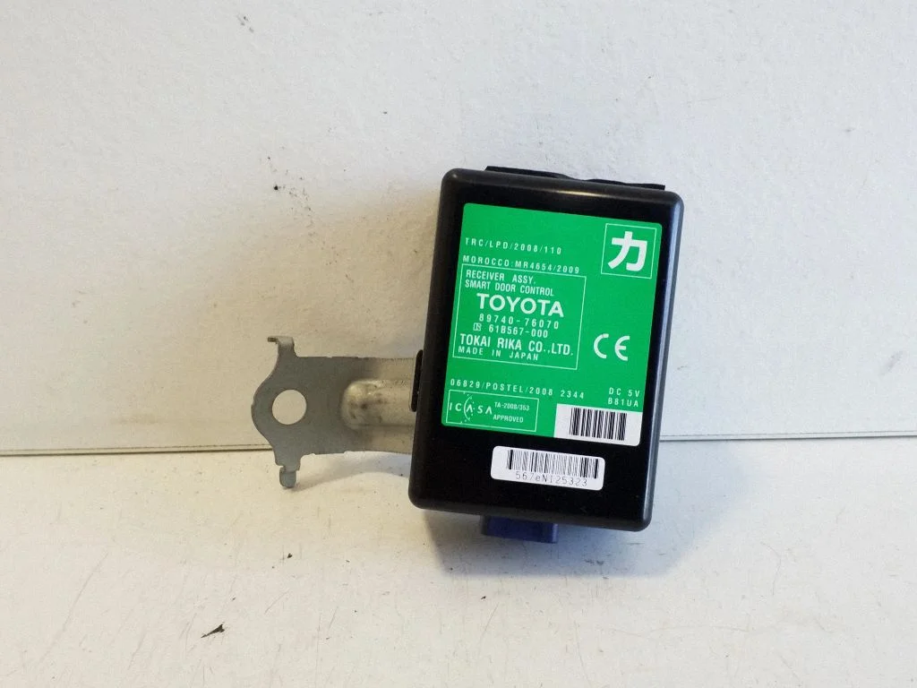 Door control unit/module 8974076070