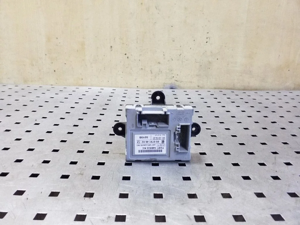 Durvju elektronikas vadības bloks – Land Rover Freelander 2 - LR2 (2007-2016)