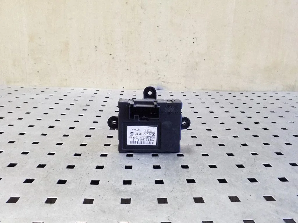 Door control unit/module – Land Rover Freelander 2 - LR2 (2007-2016)