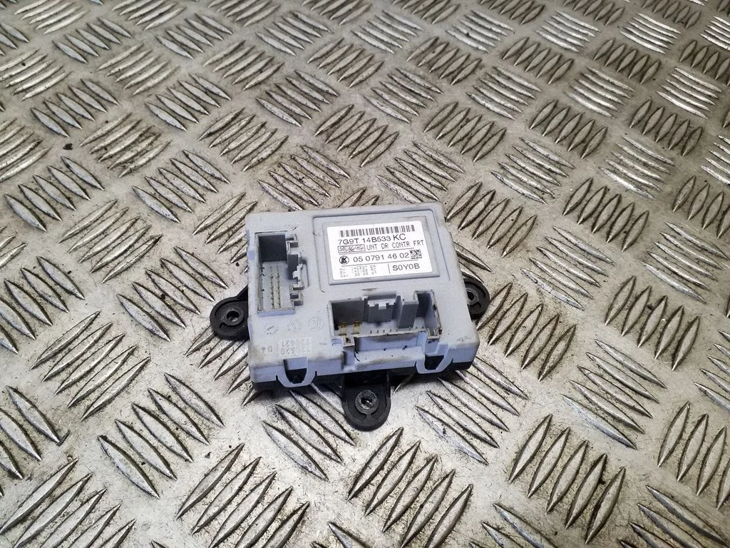 Durvju elektronikas vadības bloks – Volvo XC70 (2008-2013)