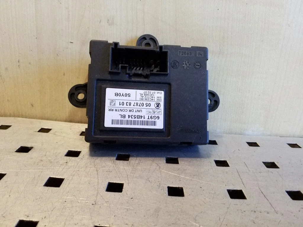 Durvju elektronikas vadības bloks – Land Rover Freelander 2 - LR2 (2007-2016)