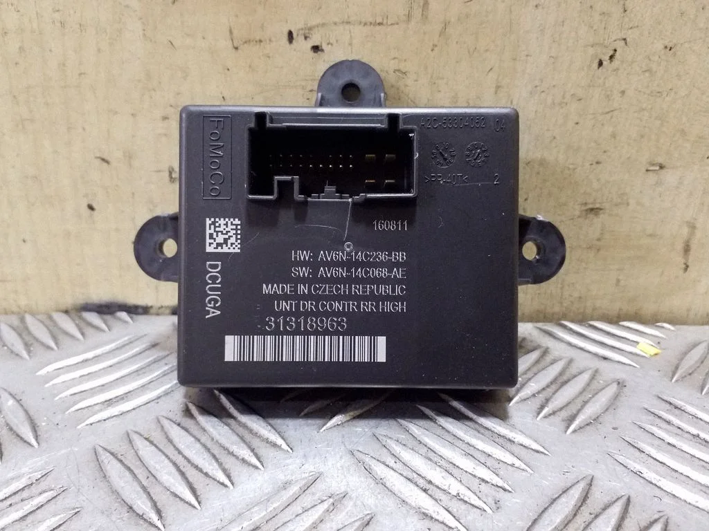 Durų elektronikos valdymo blokas