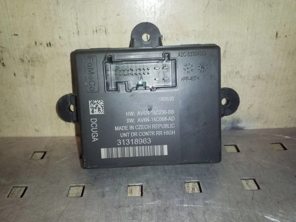 Durvju elektronikas vadības bloks – Volvo S60 (2005-2010)