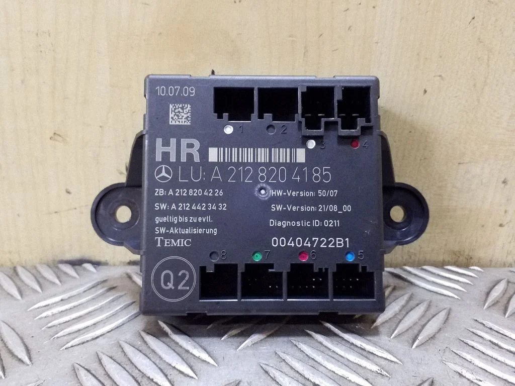 Ukseelektroonika juhtplokk A2128204185