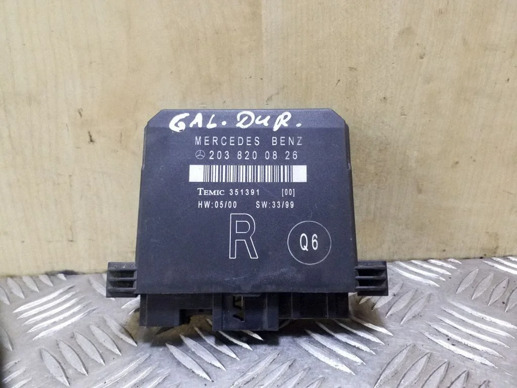 Door control unit/module 2038200826